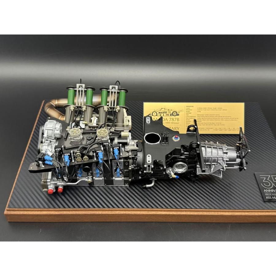 エムゼットレーシング R26B 1/6スケールエンジンモデル ルマン優勝35