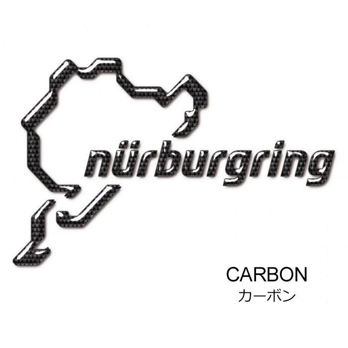 ニュルブルクリンク ステッカー 3D ステッカー 12cm モータースポーツ 雑貨 Nurburgring｜motorimoda｜05