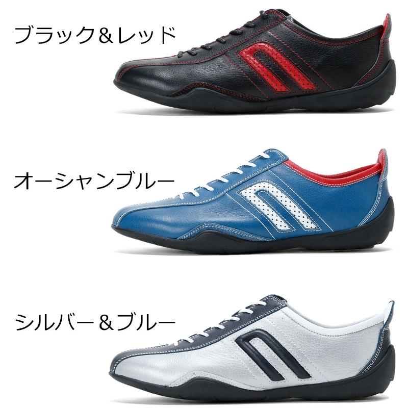 ネグローニ スニーカー イデア 車 ドライビングシューズ NEGRONI 