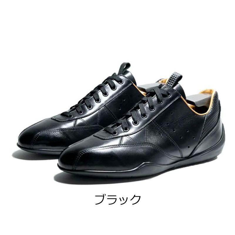 メーカー包装済】(ネグローニ NEGRONI)スピアヘッド ウェットトラック