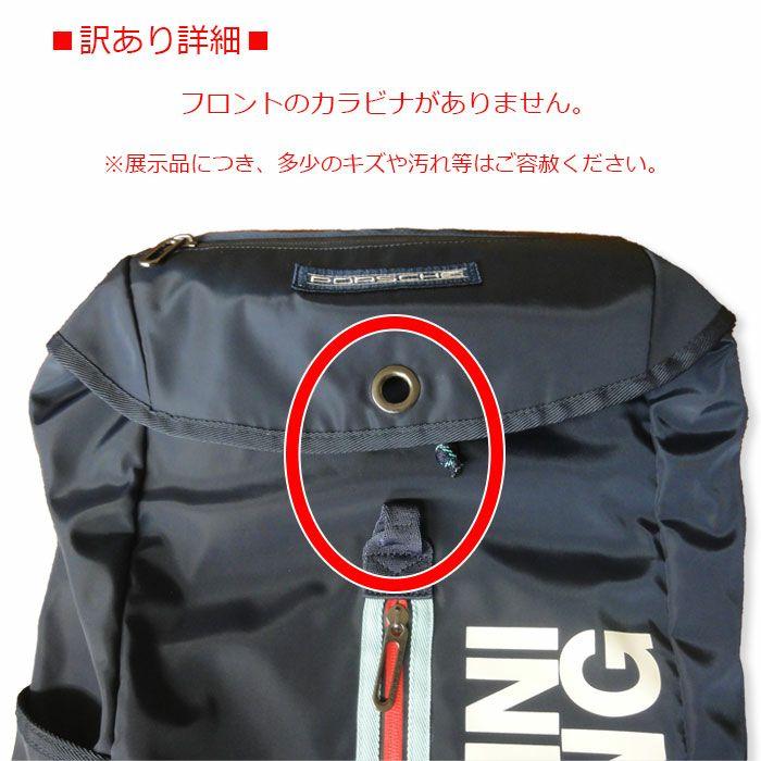 訳あり品>(ポルシェ マルティニ レーシング/PORSCHE MARTINI RACING 訳あり品>(ポルシェ マルティニ レーシング/PORSCHE MARTINI RACING