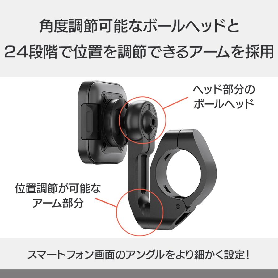 ピークデザイン 雑貨 モーターサイクル バー マウント V2 バイク Peak