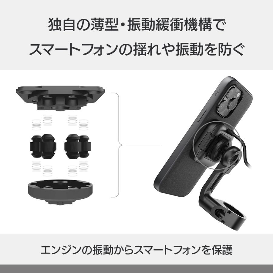 ピークデザイン 雑貨 ワイヤレス チャージング モーターサイクル ピークデザイン 雑貨 ワイヤレス チャージング モーターサイクル