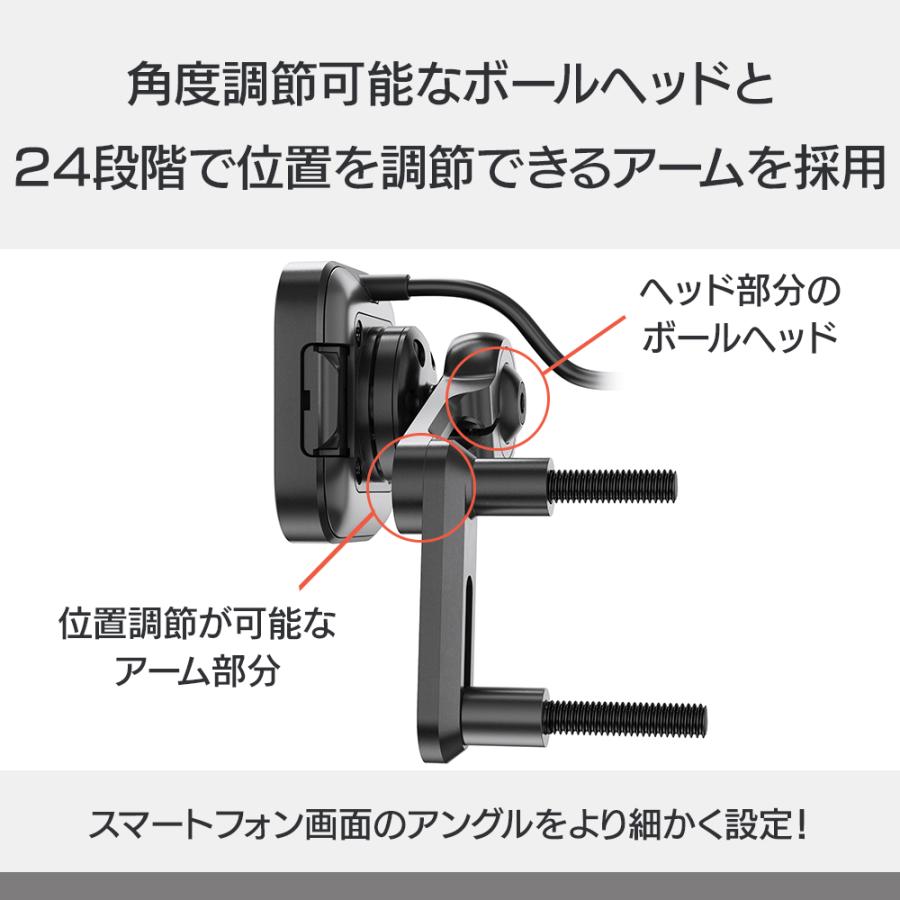ピークデザイン 雑貨 ワイヤレス チャージング モーターサイクル ブレーキ / クラッチ マウント バイク Peak Design_12