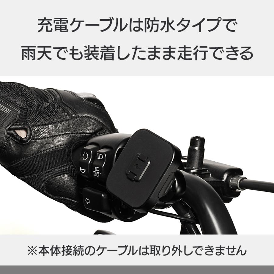 ピークデザイン 雑貨 ワイヤレス チャージング モーターサイクル ブレーキ / クラッチ マウント バイク Peak Design_13