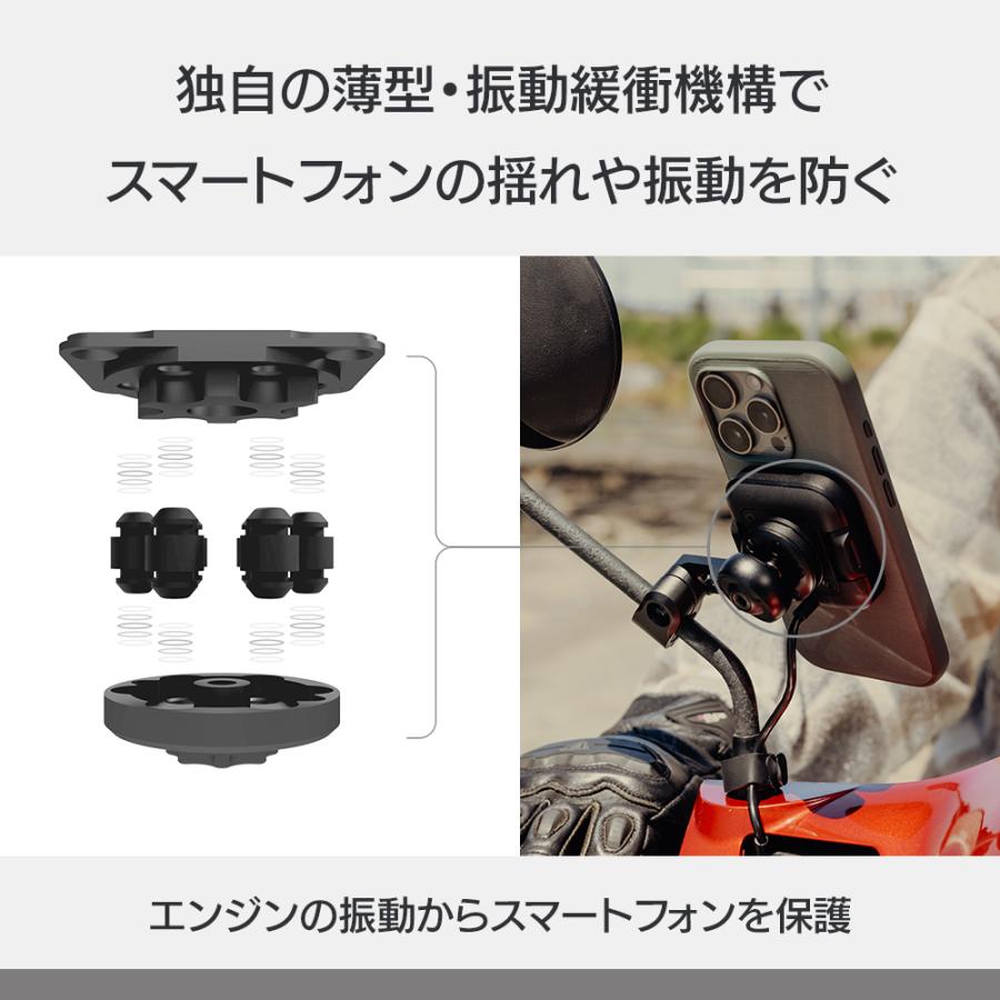 ピークデザイン 雑貨 ワイヤレス チャージング モーターサイクル ミラー マウント バイク Peak Design_11