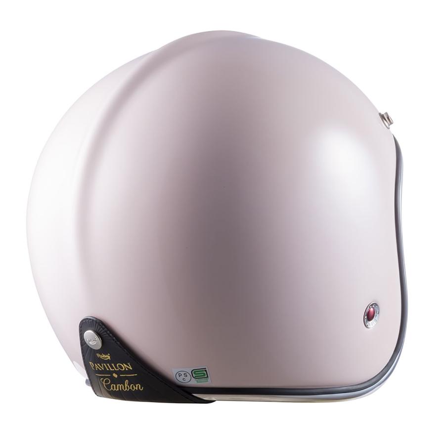 Ruby ルビーヘルメット　美品　PAVILLON Gabriel サイズS Ruby ルビーヘルメット美品PAVILLON Gabriel サイズS