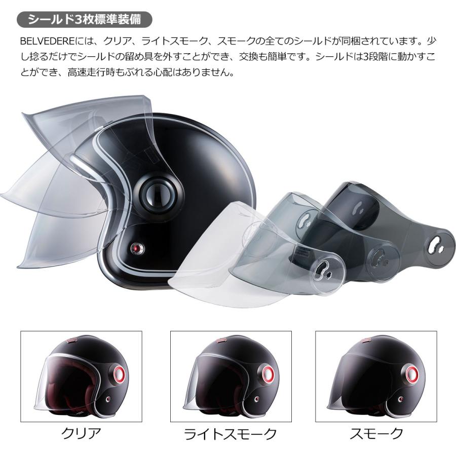 Ruby ルビーヘルメット　美品　PAVILLON Gabriel サイズS Ruby ルビーヘルメット 美品 PAVILLON Gabriel サイズS ジェット