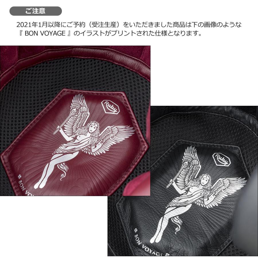 最終値下げ ルビー Ruby セントシュルピス パヴィヨン ヘルメット オープンフェイスタイプ バイク カーボン製 お取り寄せ 独創的 Www Aqtsolutions Com