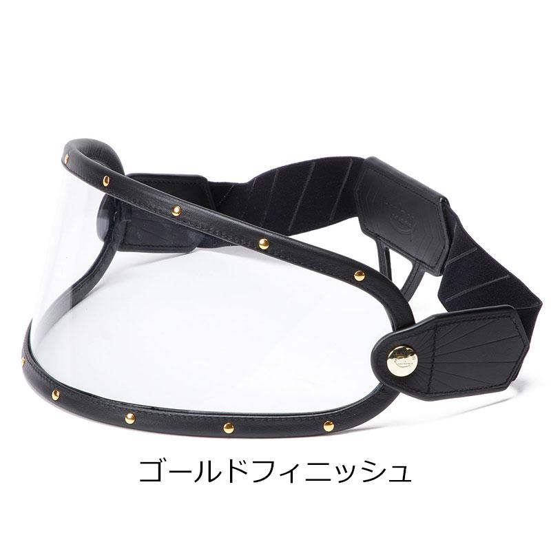 【装飾用】Ruby カステル サンロック XL★新品未使用・別売シールド付 シールド ルビー カステル用バイザー クリア バイク ヘルメット Ruby