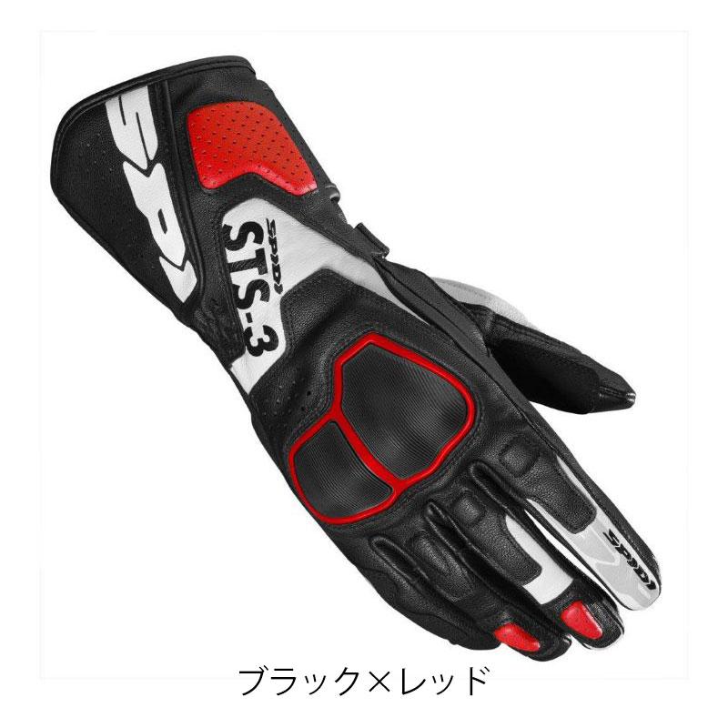 3シーズングローブ スピーディ STS-3 レディ バイク グローブ SPIDI SPIDI STS-3 LADY