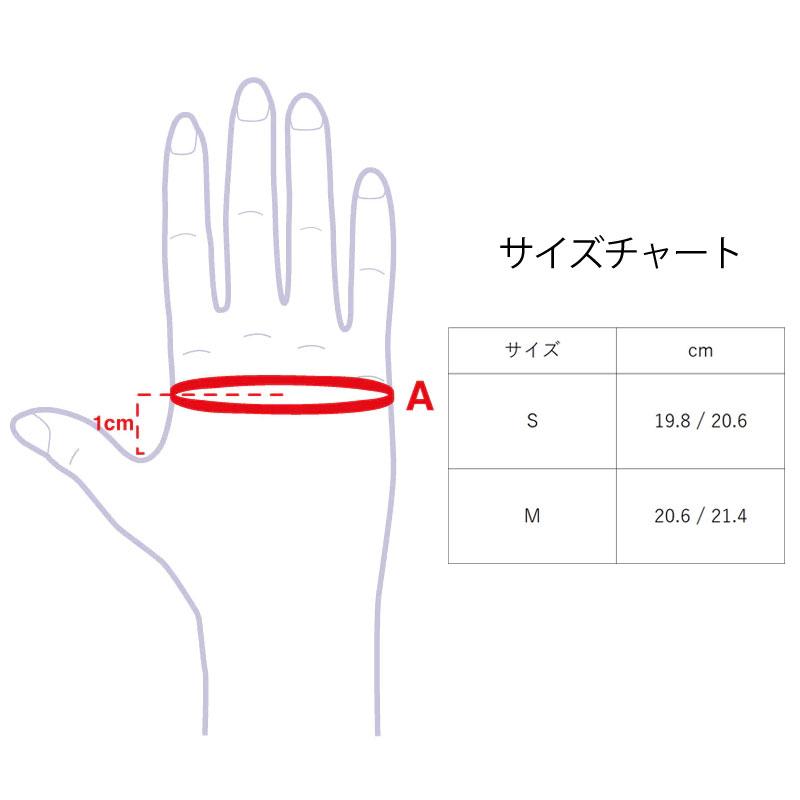 3シーズングローブ スピーディ STS-3 レディ バイク グローブ SPIDI SPIDI STS-3 LADY