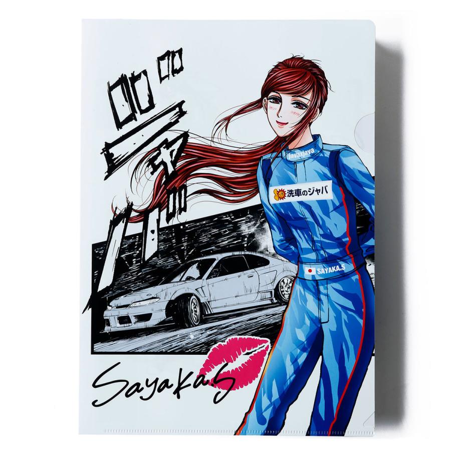 SAYAKA SHIMODA ジャバ-クリアファイル モータースポーツ 雑貨 下田