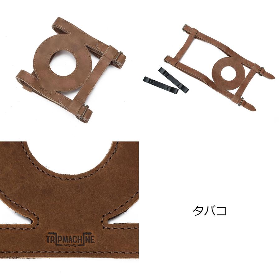 トリップマシン 雑貨 タンク ストラップ（ライトサイドキャップ用