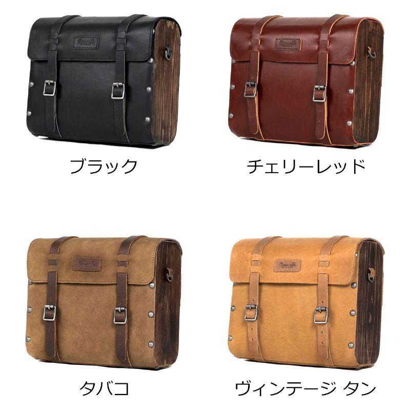 トリップマシン サイドバッグ ヘリテージ パニア バイク バッグ Trip 