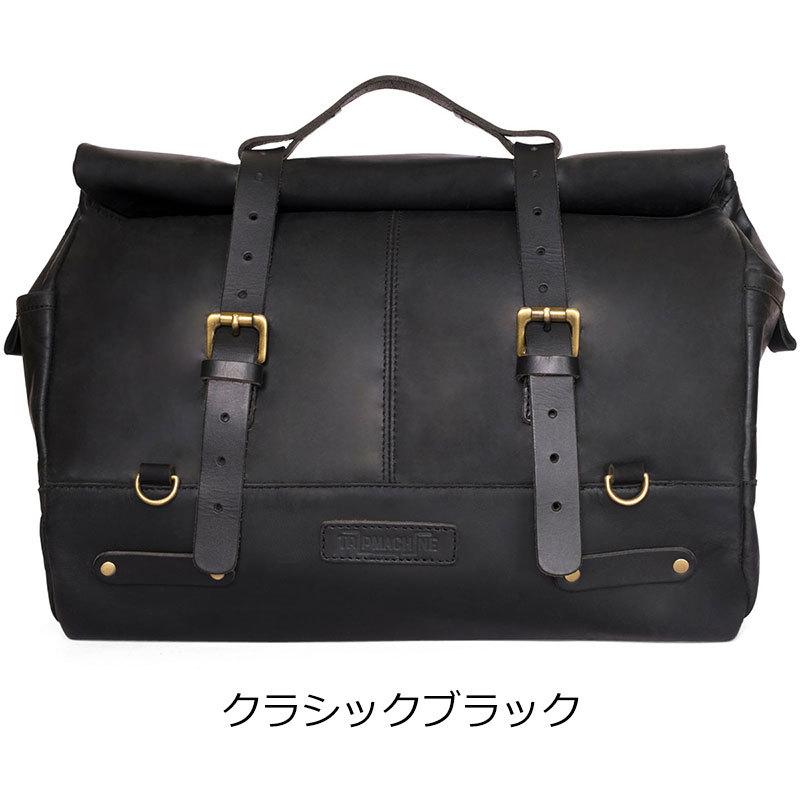 トリップマシン サイドバッグ アウトロー サドルバッグ バイク バッグ 