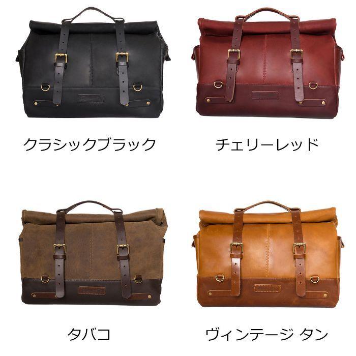 トリップマシン サイドバッグ アウトロー サドルバッグ バイク バッグ 