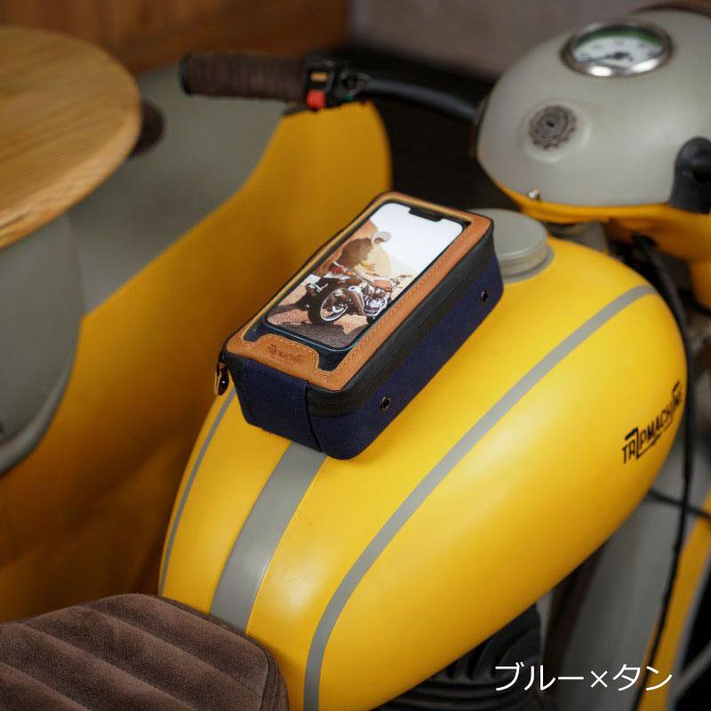 トリップマシン タンクバック ナビゲーター バイク バッグ Trip 