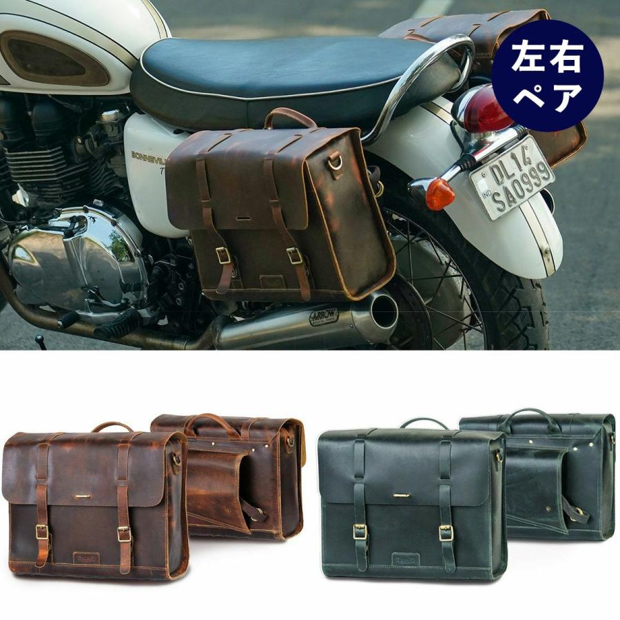 トリップマシン サイドバッグ レガシー サドルバッグ（ペア） バイク