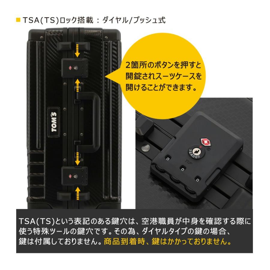 トムス スーツケース TOM’S GT CARRY Mサイズ モータースポーツ バッグ TOM’S 爆買の画像