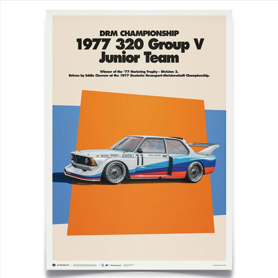 ポスター オートモビリスト 1977 BMW 320 Group 5 DRM グラフィカル