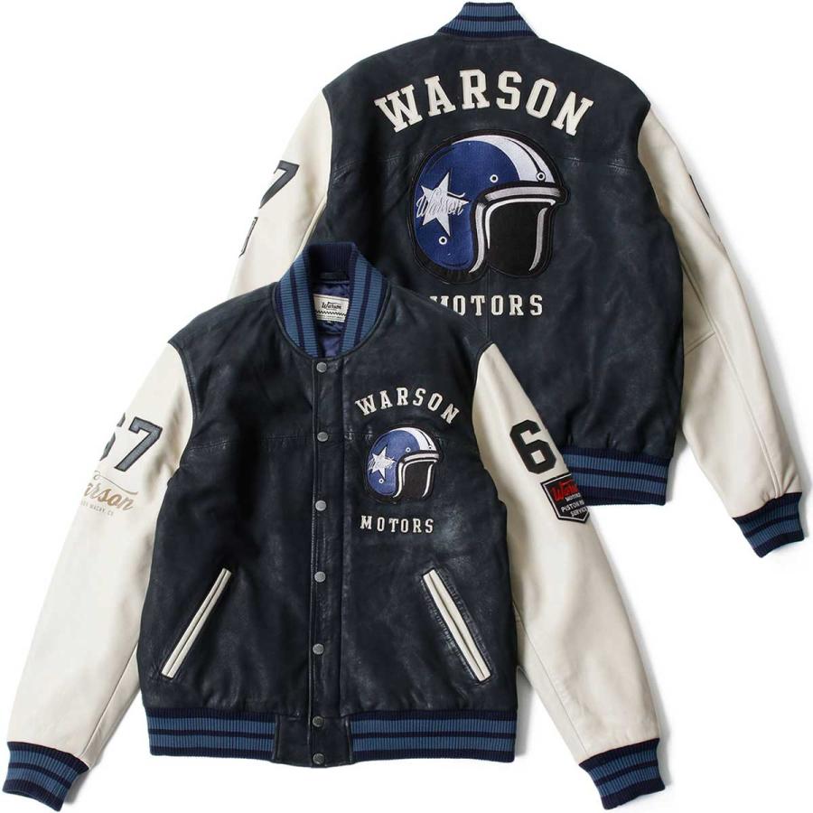 アウター ワーソンモータース バーシティ レザージャケット 車 ウェア