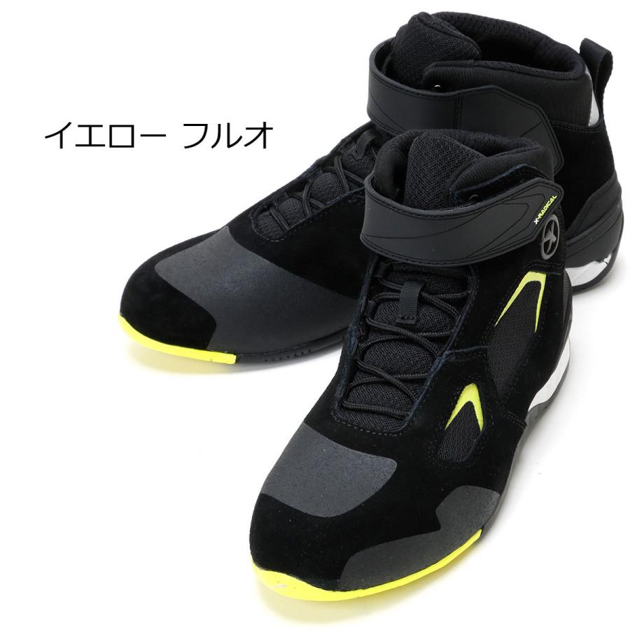 Stylmartin バイクシューズ 黒/黄色 Stylmartin バイクシューズ 黒/黄色 Stylmartin / スティル