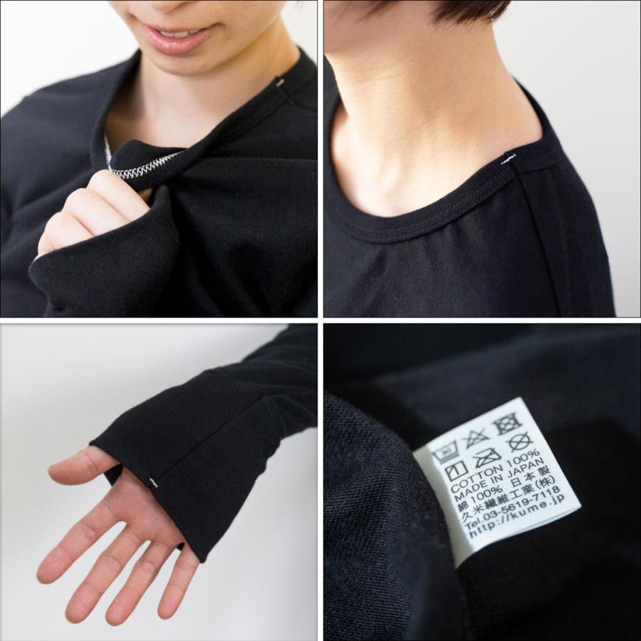 白いtシャツと黒いバイク Motorimodaオリジナル No Destruction No Creation ユニセックス Tシャツ 長袖 4700we0001 Motorimoda 通販 Yahoo ショッピング