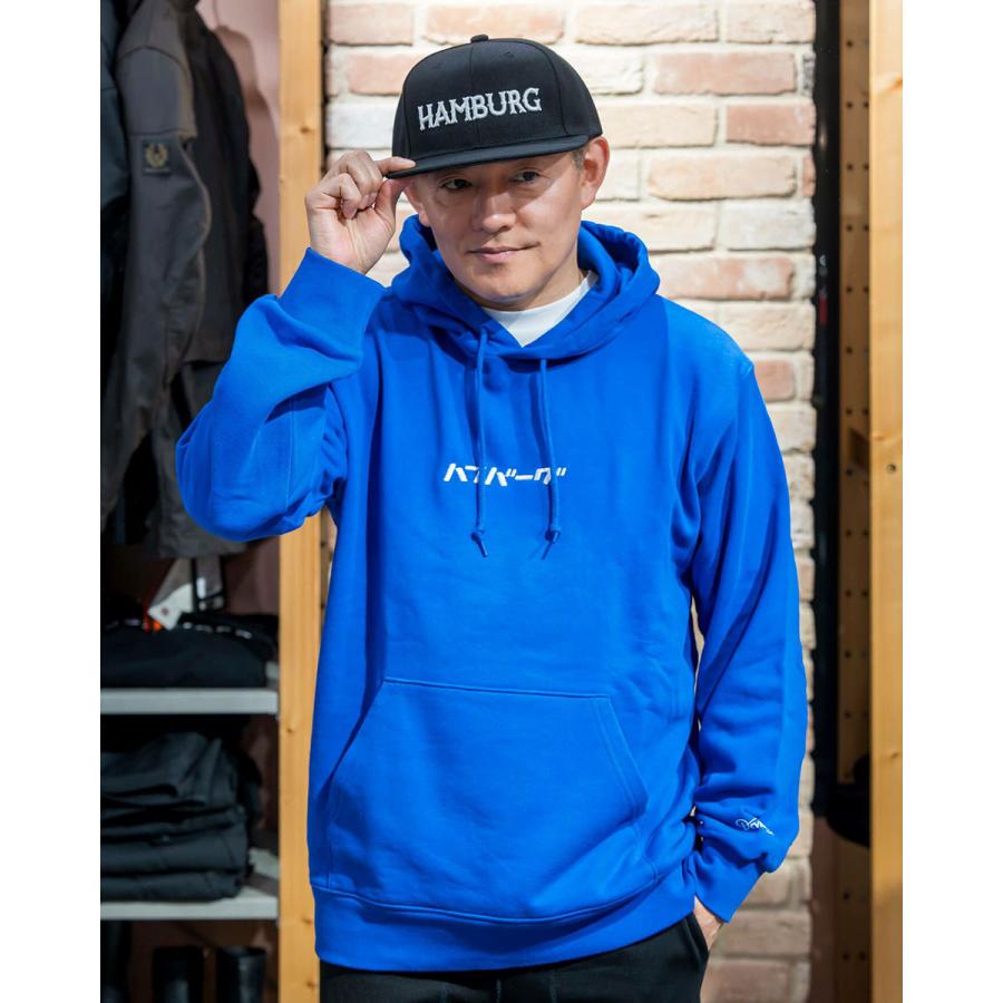 ハンバーグですさん専用 楽天市場】【公式】石井食品 ハンバーグ 京都の九条ねぎを使った