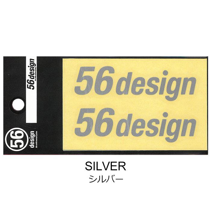 56デザイン ステッカー ロゴステッカー（横ロゴ_80） バイク 雑貨 56design｜motorimoda｜03
