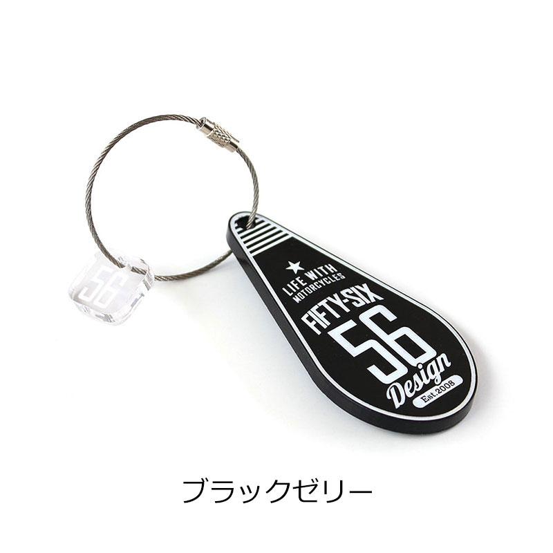 56デザイン キーホルダー ティアドロップ キーホルダー バイク 雑貨 56design TEARDROP Key Holder 56デザイン キーホルダー ティアドロップ キーホルダー バイク 雑貨 56design TEARDROP Key Holder