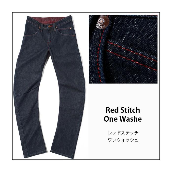 バイク用ジーンズ ワイルドファイア デニム 56デザイン エドウィン Edwin 56design Rider Jeans Wild Fire ポイント2倍 P U 8700we Motorimoda 通販 Yahoo ショッピング