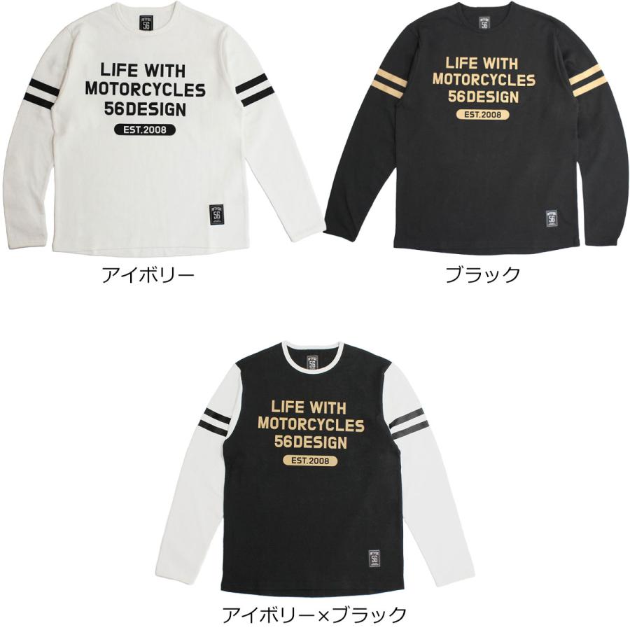 56デザイン ロングスリーブ ネオクラシック ロングスリーブTシャツ