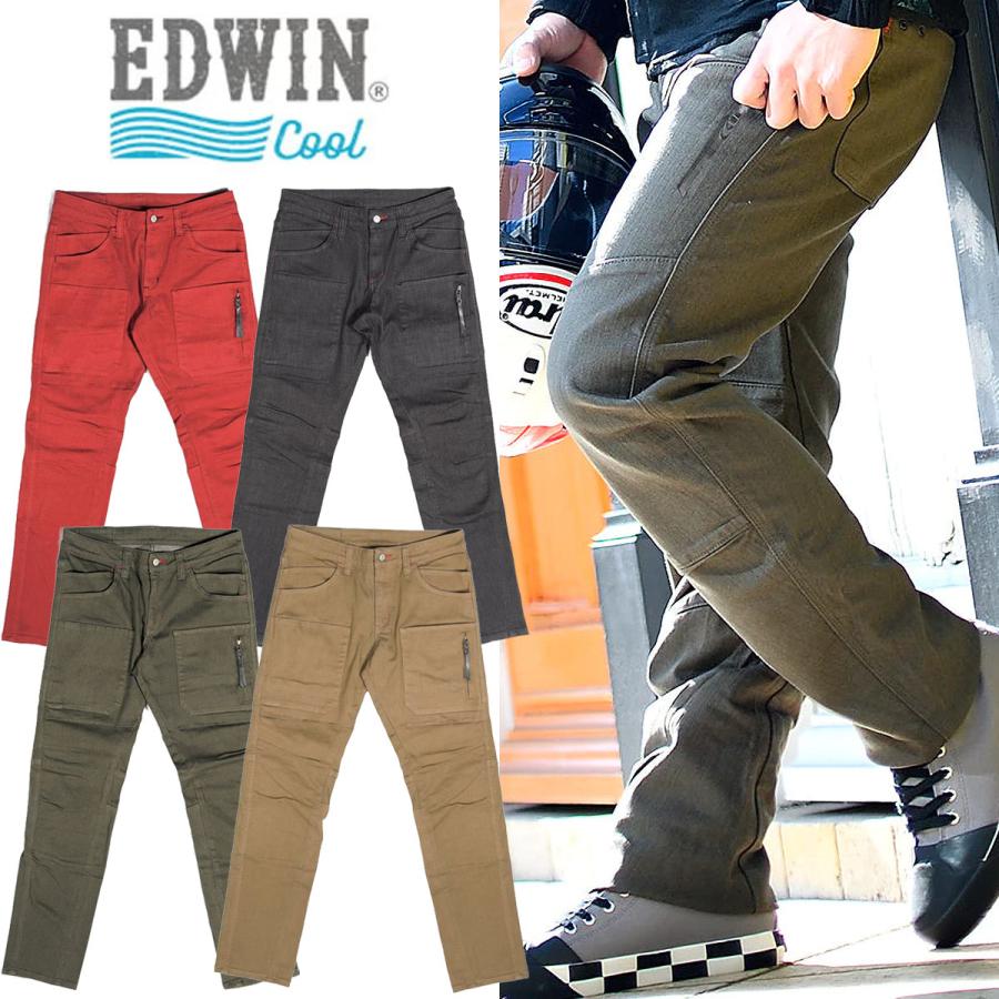 新品 未使用EDWIN×56design カーゴパンツ XXS バイク用 56デザイン エドウィン コラボ 3Dフィット クール カーゴ パンツ '26