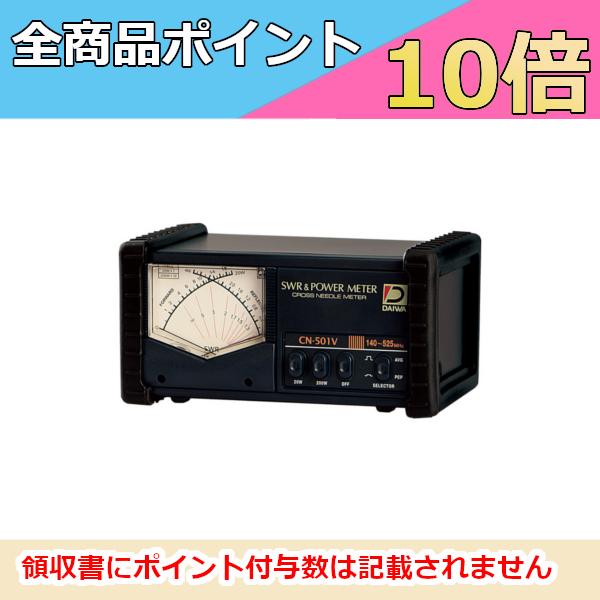 リピート多数 MRM3NKV8QOS [MRM3NKV8QOS]