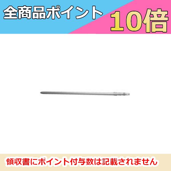 代引き不可商品 【大型商品A】 移動用アルミポール CP-60L/コメット
