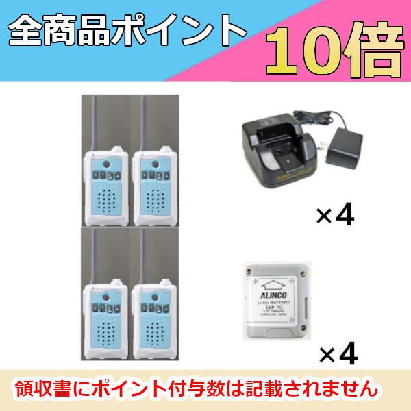 アウディ Q7(3.0 TFSI QUATTRO) 4LCJTS/4LCJTL(06/10〜16/02