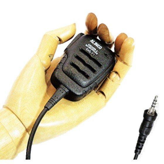 トランシーバー ALINCO DJ-G7 1200MHZ DJ-G7 | 無線機器 アルインコ株式会社電子事業部