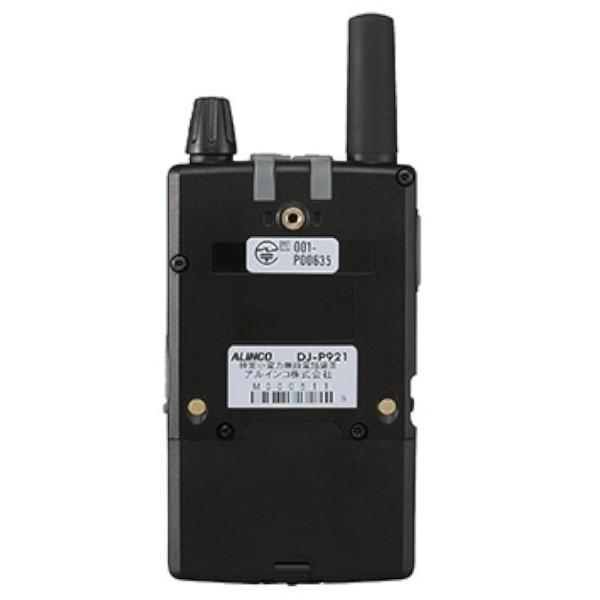 ALINCO（アルインコ） 【生産終了品】インカム 特定小電力