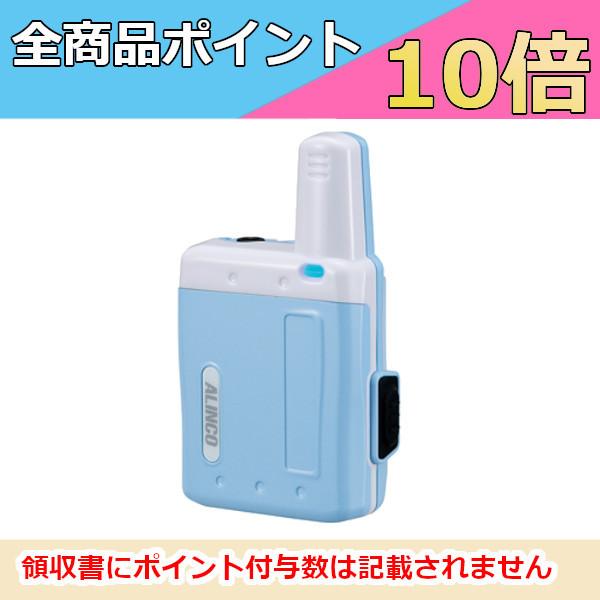 スタンダード FTH-314 + MH-381A4B タイピンマイクセット 特定小電力