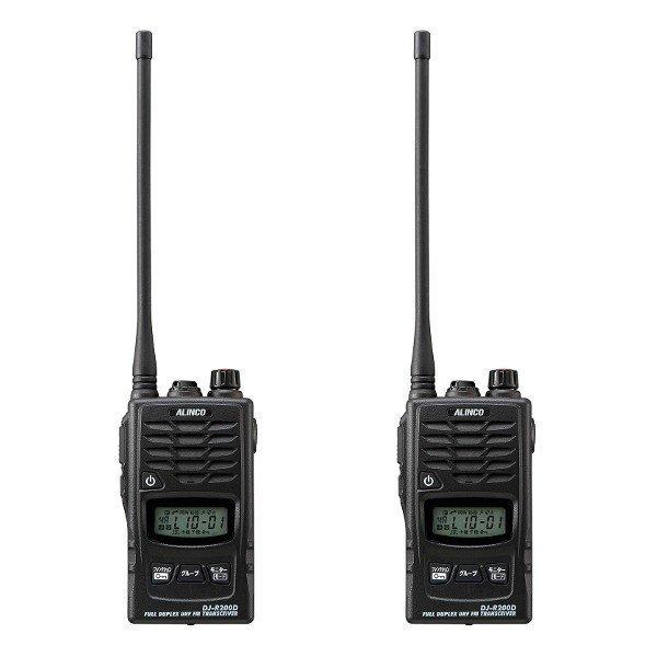 ALINCO（アルインコ） インカム 2台セット DJ-R200DL 中継器対応