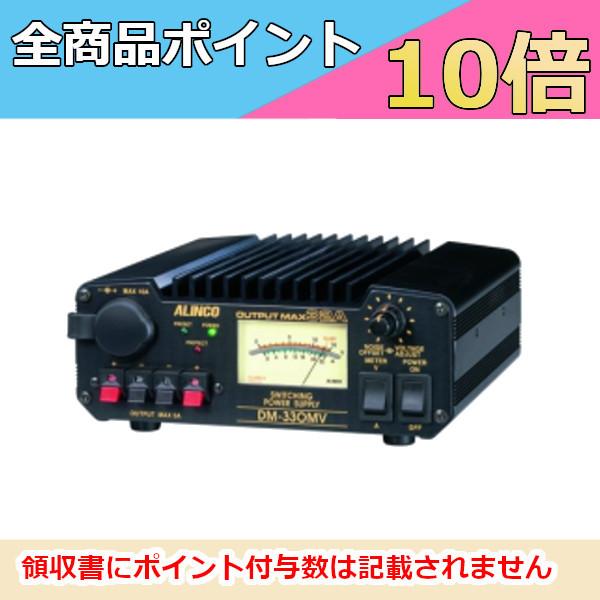 Amazon | 第一電波工業 ダイヤモンド スーパーディスコーンアンテナ