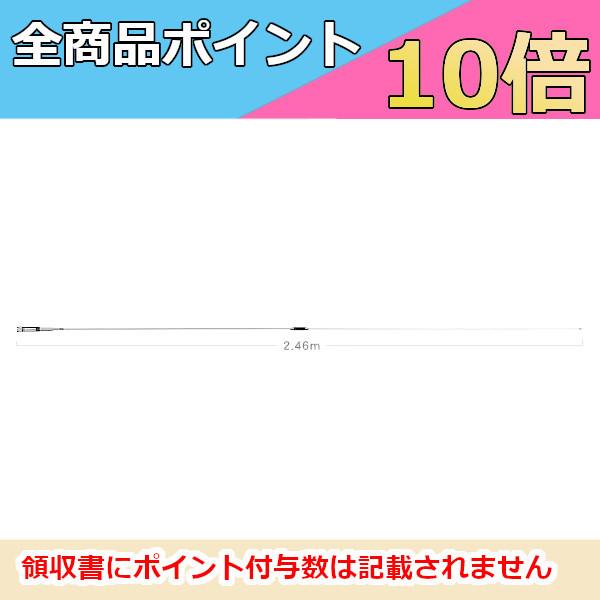 第一電波工業 ダイヤモンド 144MHzノンラジアル モービルアンテナ DP