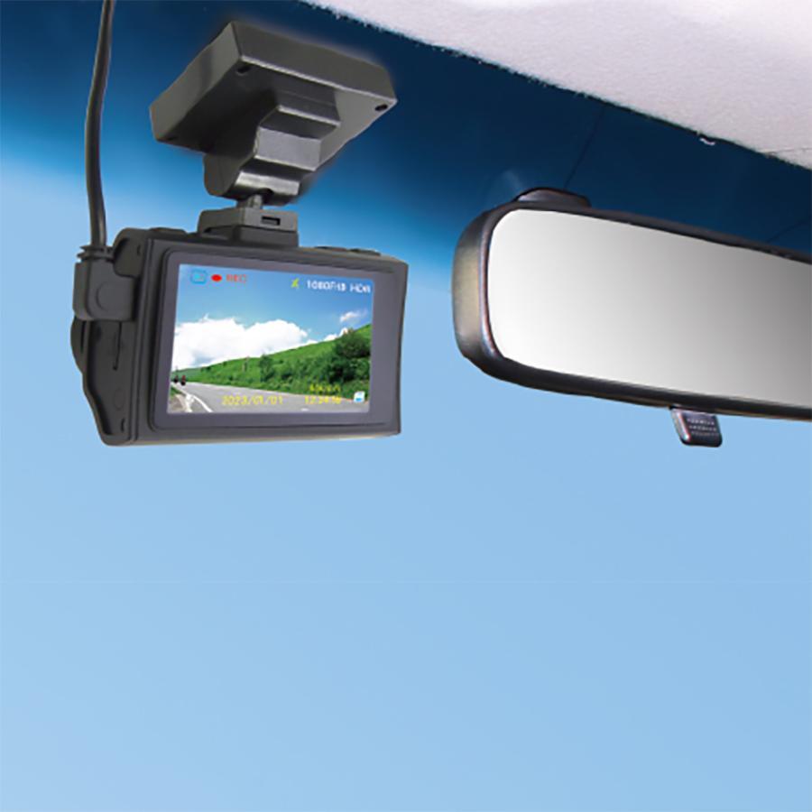 FRC ドラレコ F.R.C. FC-DR226W PLUS(W) GPS付属 前後2カメラ ドライブ