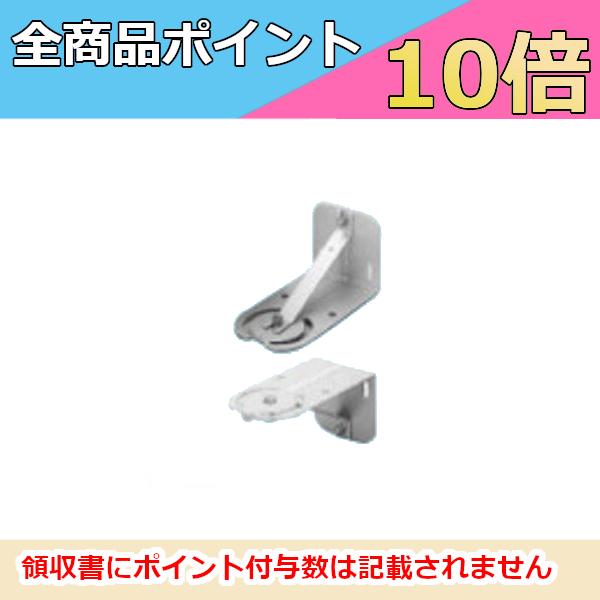 MT-3S  ソフトホーンスピーカー用 取付金具 JVC ケンウッド ビクター Victor【メーカー取寄品】