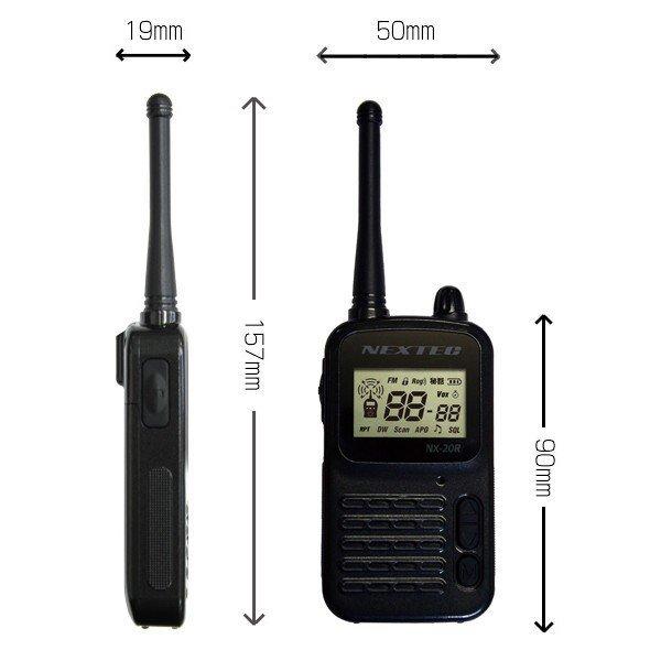 【生産終了品】　F.R.C.　エフアールシー　NX-20R　特定小電力トランシーバー　中継器対応モデル |  | 01