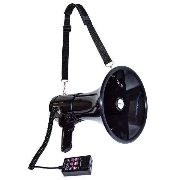 FRC エフ・アール・シー NX-BV50W メガホン型拡声器　無線機・インカム |  | 02