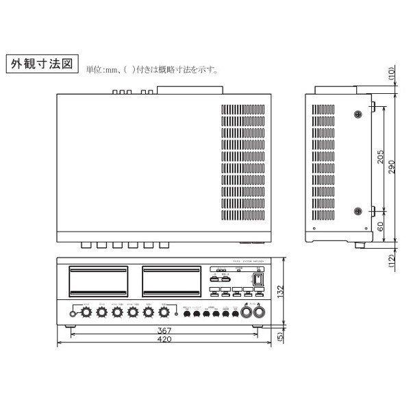JVC PA-916 システムアンプ JVCケンウッド（JVC KENWOOD） 【生産終了品】JVC ビクター PA-916