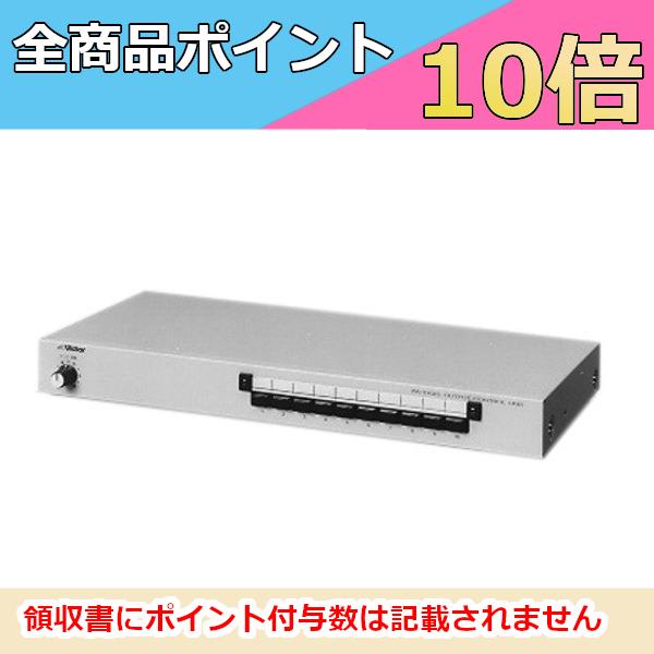 JVCケンウッド（JVC KENWOOD） 生産終了品 JVC ビクター PA-D610 追加