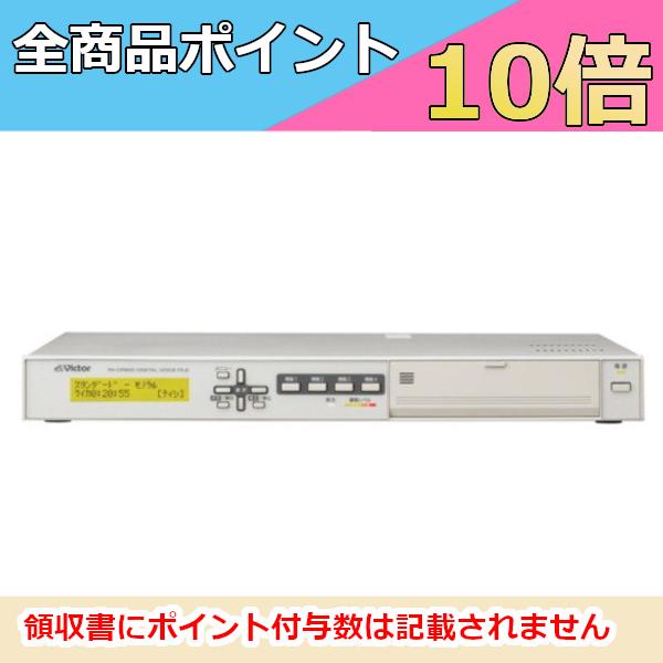 JVCケンウッド 生産終了品 JVC ビクター PA-DR600 デジタル JVCケンウッド 生産終了品 JVC ビクター PA-DR600 デジタル